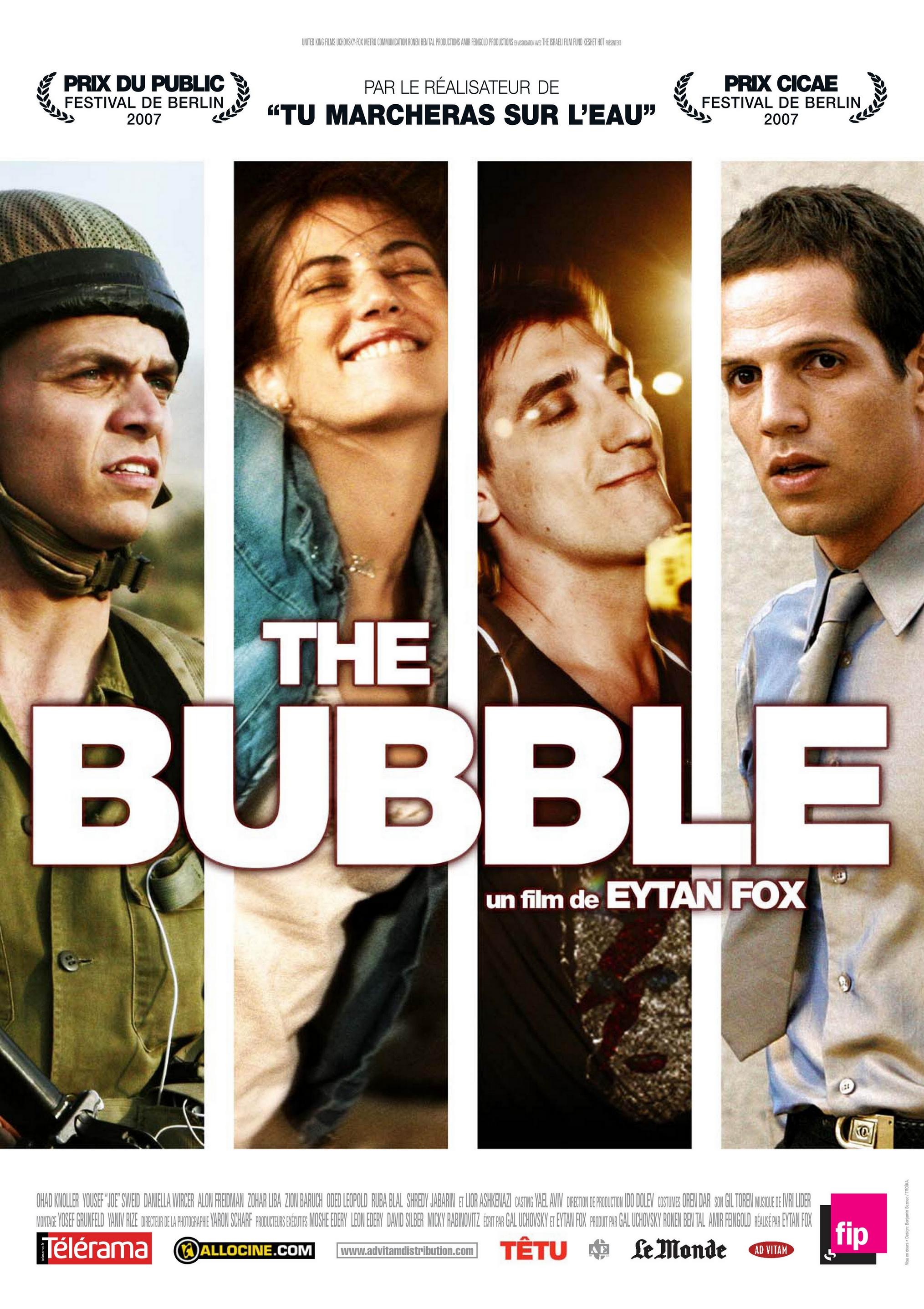 Постер фильма Пузырь | Ha-Buah