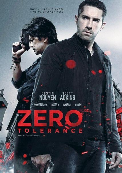 Постер фильма Нулевая терпимость | Zero Tolerance