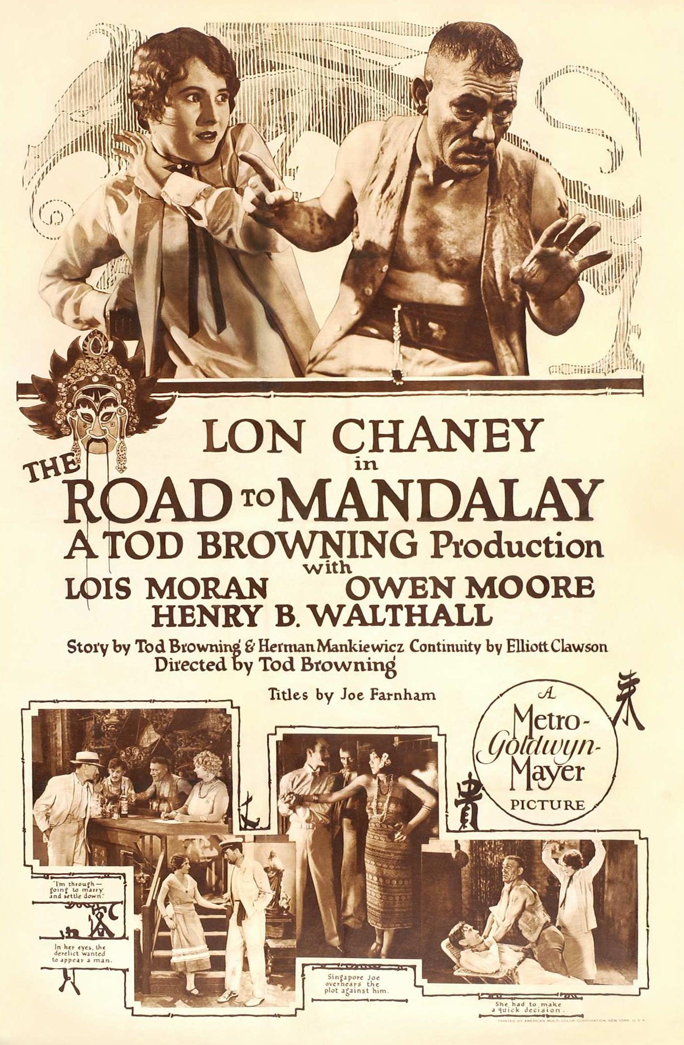 Постер фильма Дорога на Мандалай | Road to Mandalay
