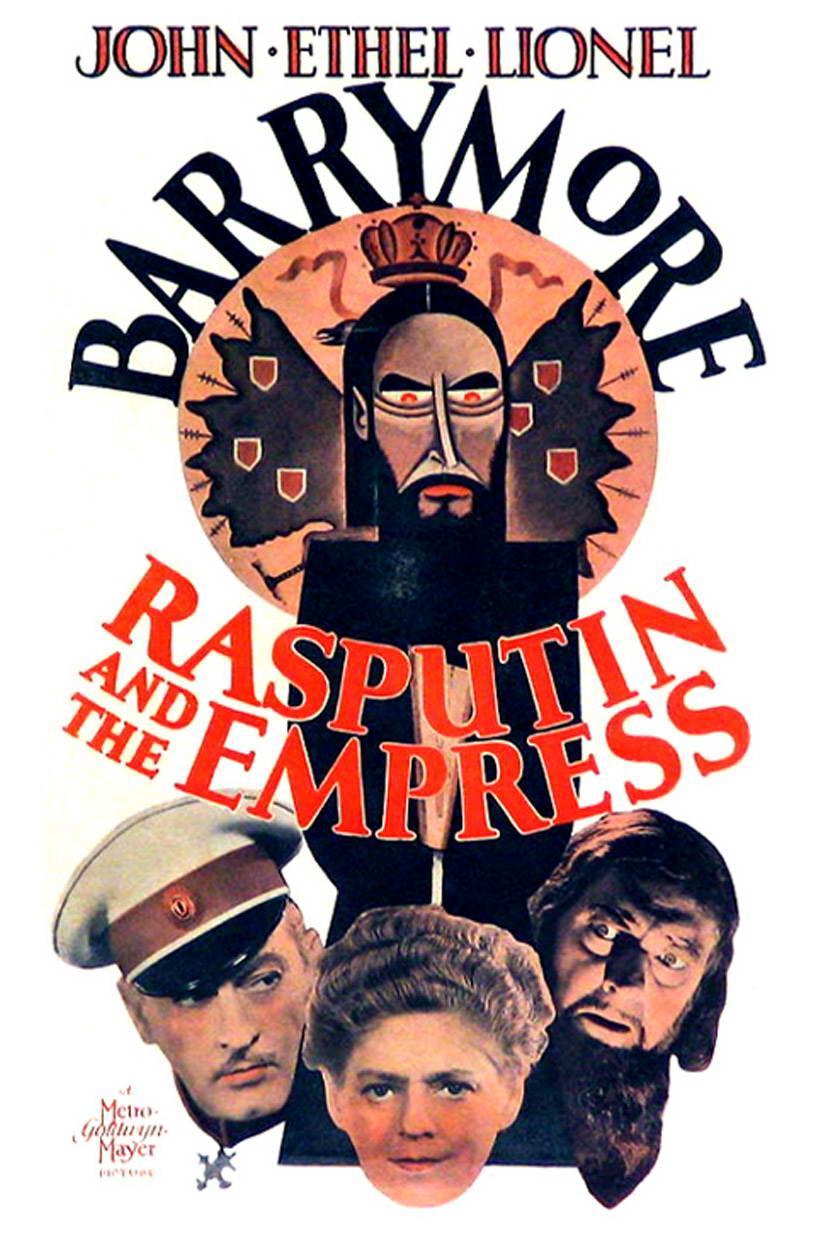 Постер фильма Rasputin and the Empress