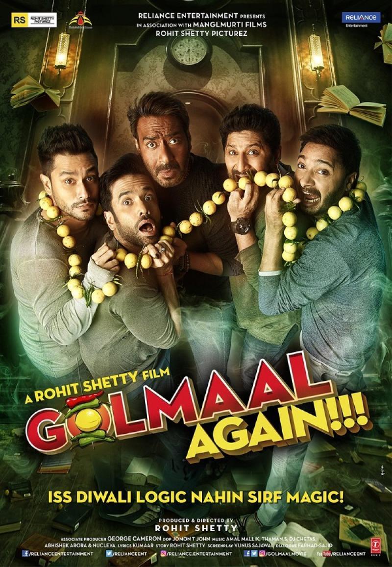 Постер фильма Golmaal Again 