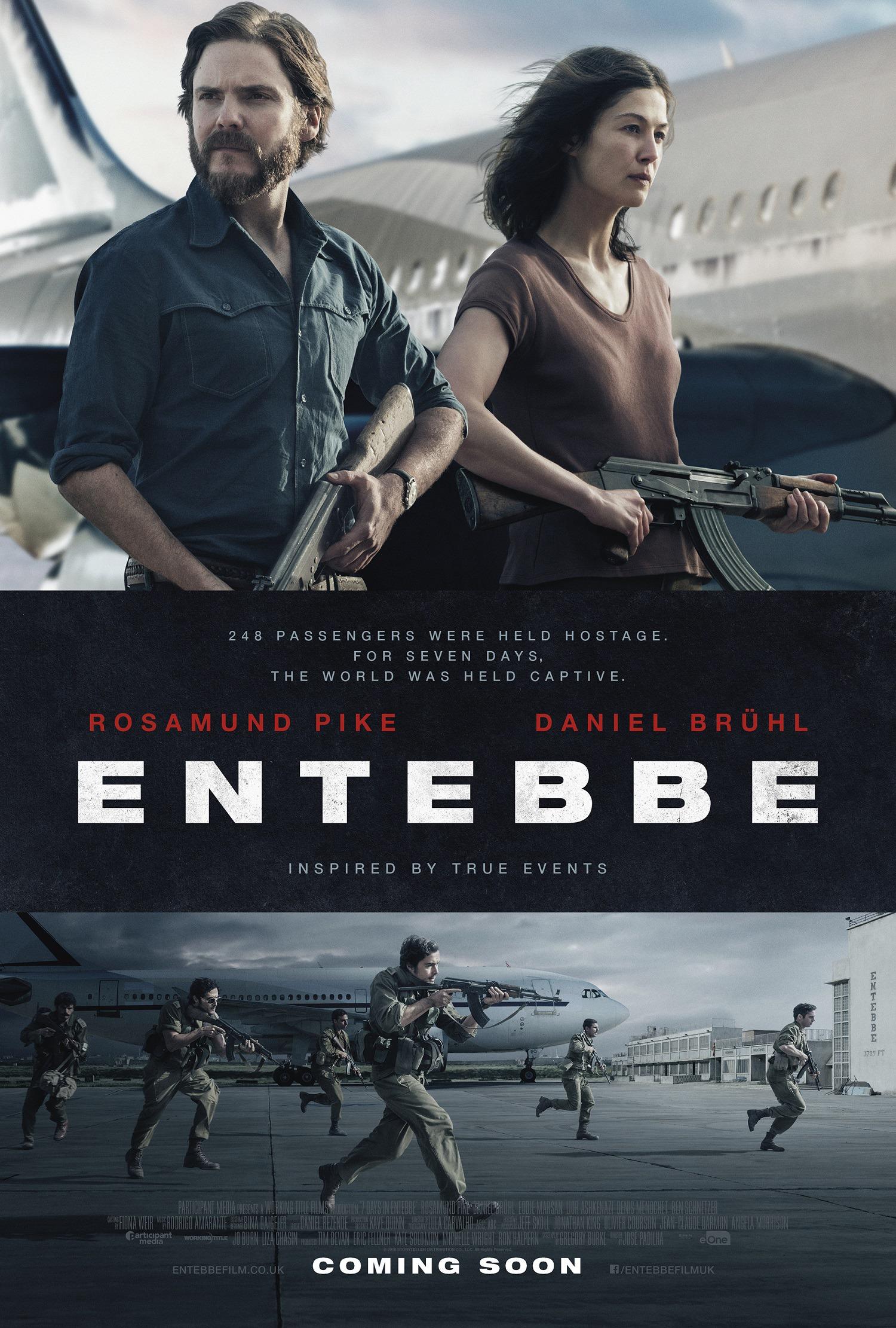 Постер фильма Операция «Шаровая молния» | Entebbe