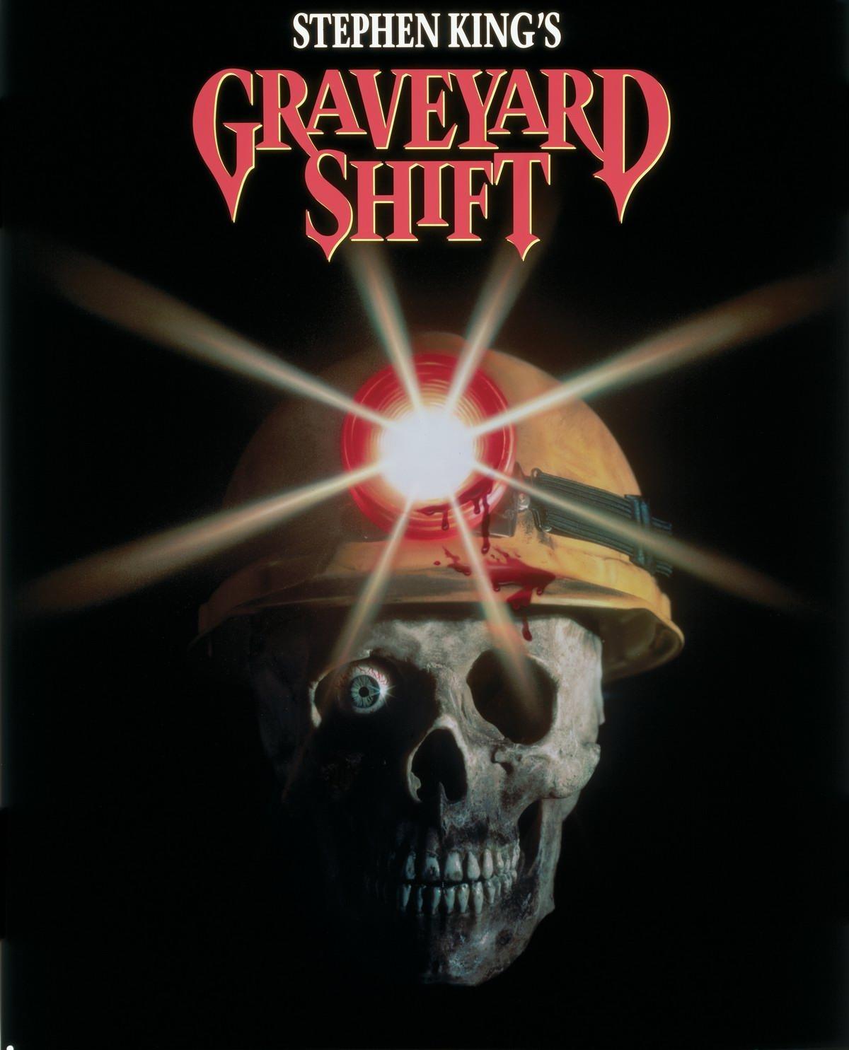 Постер фильма Ночная смена | Graveyard Shift