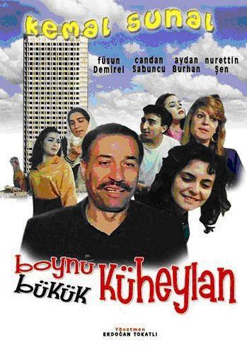 Постер фильма Boynu bükük küheylan