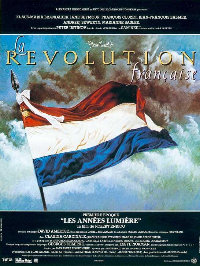 Постер фильма Французская революция | révolution française