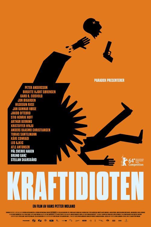 Постер фильма Дурацкое дело нехитрое | Kraftidioten