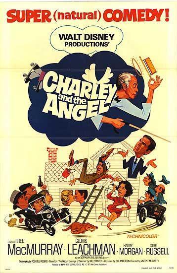 Постер фильма Чарли и ангел | Charley and the Angel