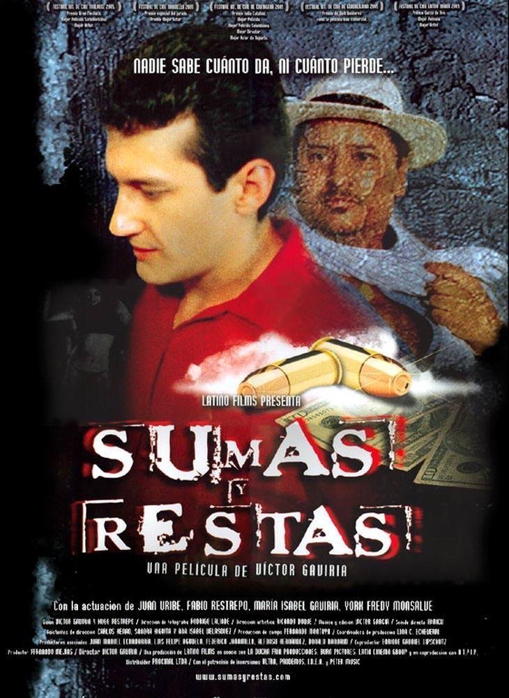 Постер фильма Sumas y restas