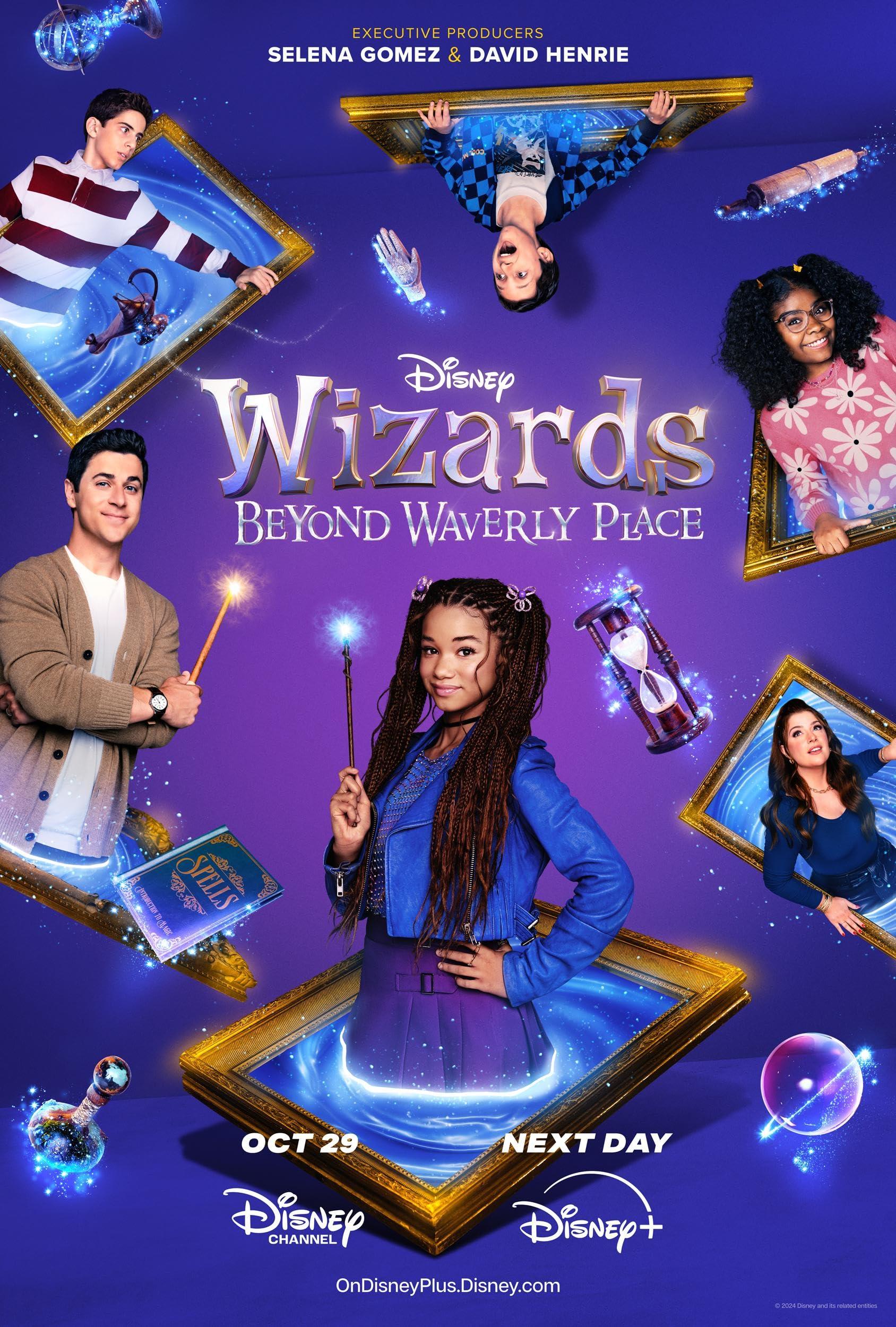 Постер фильма Волшебники из Вэйверли Плэйс | Wizards Beyond Waverly Place