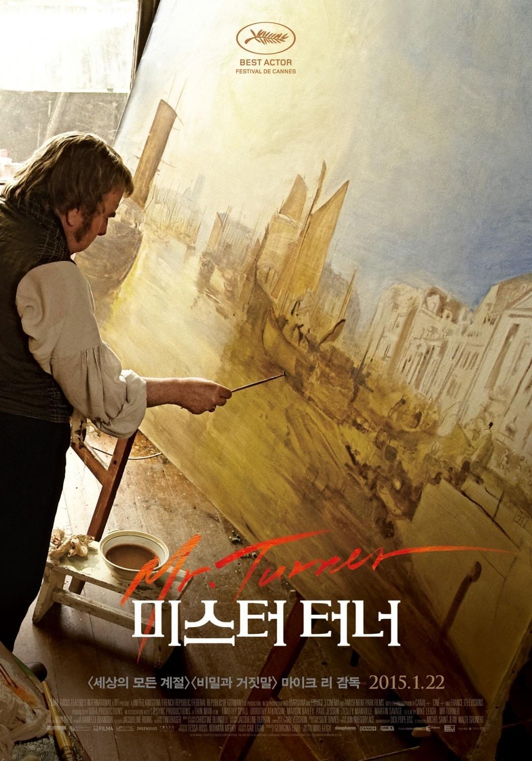 Постер фильма Уильям Тёрнер | Mr. Turner