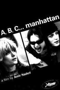 Постер фильма A, B, C... Manhattan