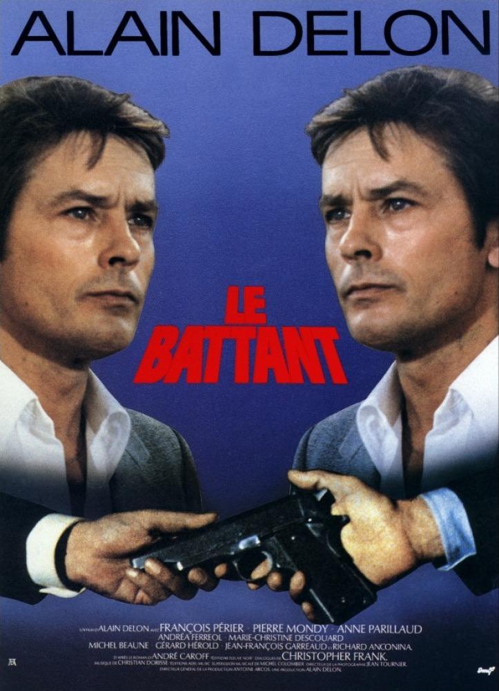 Постер фильма Неукротимый | battant