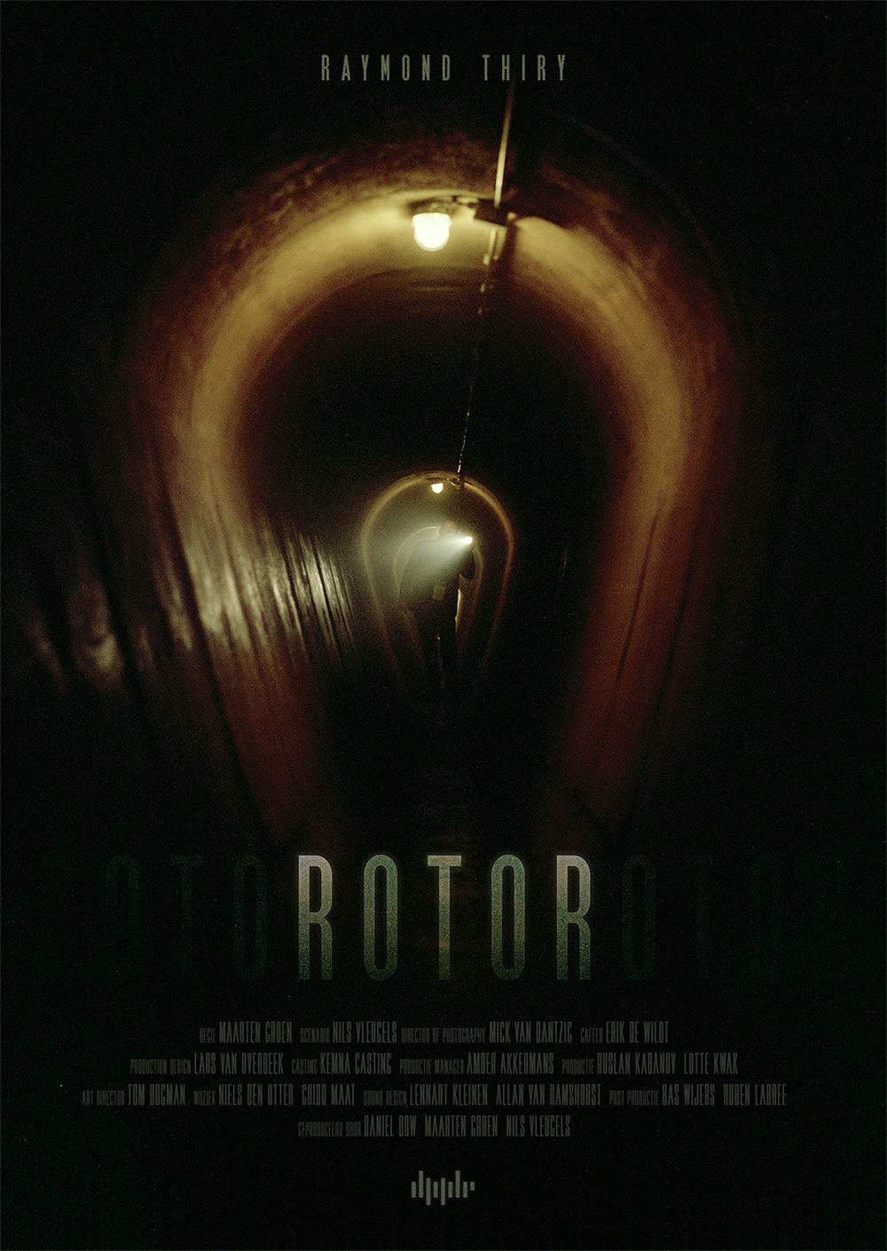 Постер фильма Ротор | Rotor