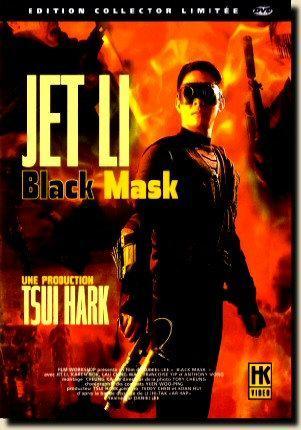 Постер фильма Черная маска | Hak hap