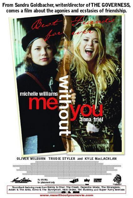 Постер фильма С тобой и без тебя | Me Without You