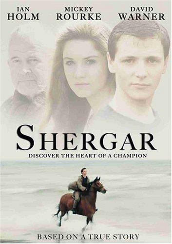 Постер фильма Похищение чемпиона | Shergar