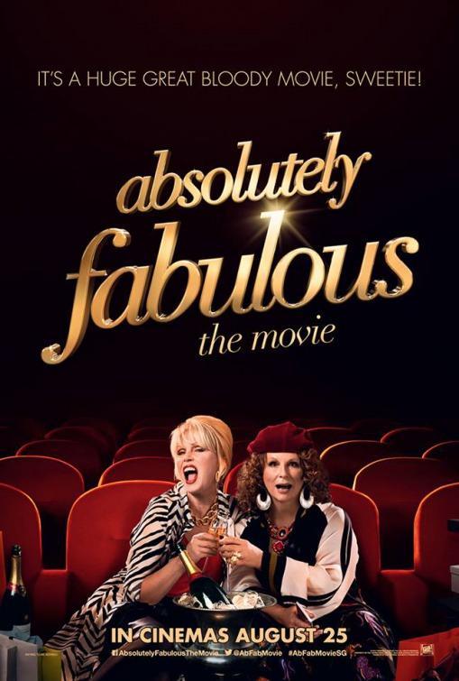 Постер фильма Просто потрясающе | Absolutely Fabulous: The Movie