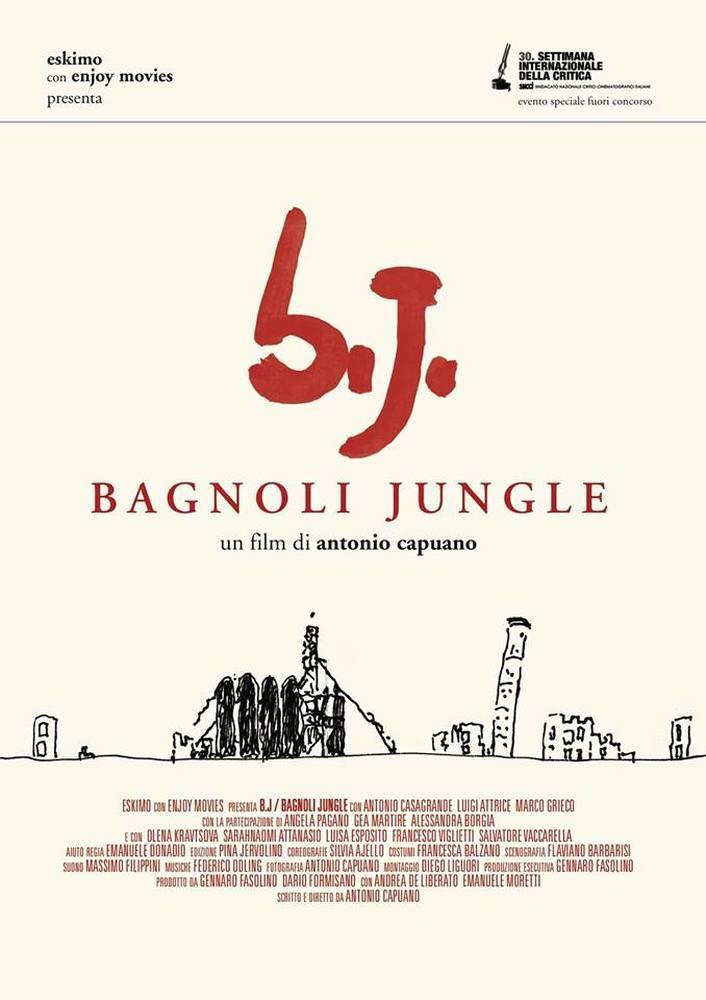 Постер фильма Неаполитанские истории | Bagnoli Jungle
