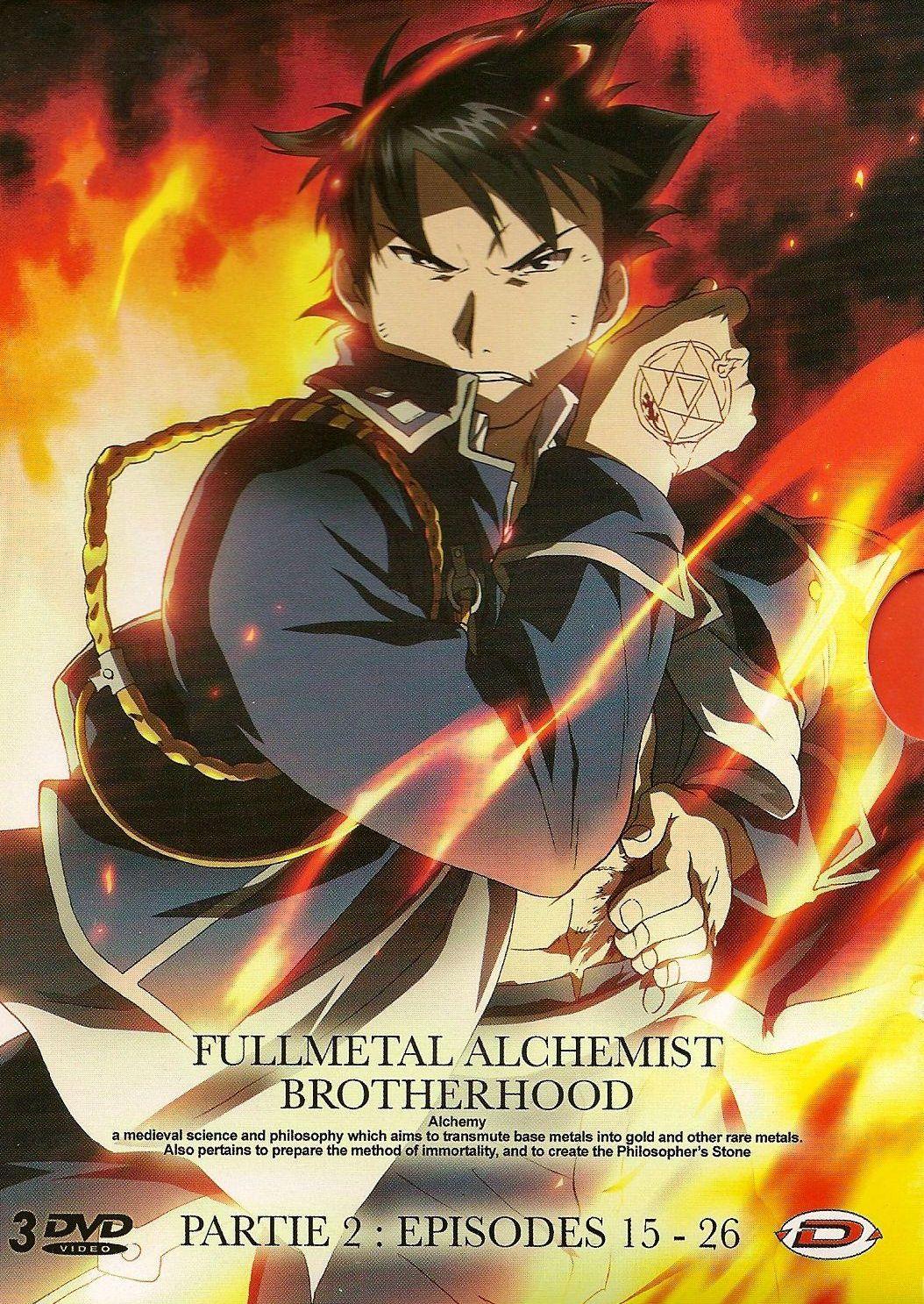 Постер фильма Стальной алхимик | Fullmetal Alchemist Brotherhood