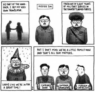 Не злите Северную Корею