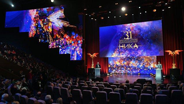 В Москве прошла церемония награждения премии «Ника»