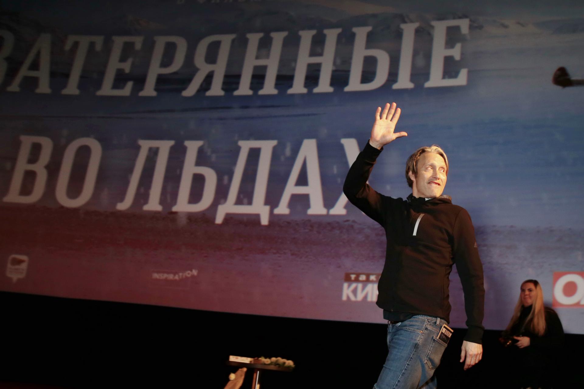 Мадс Миккельсен представил российским зрителям «Затерянных во льдах»