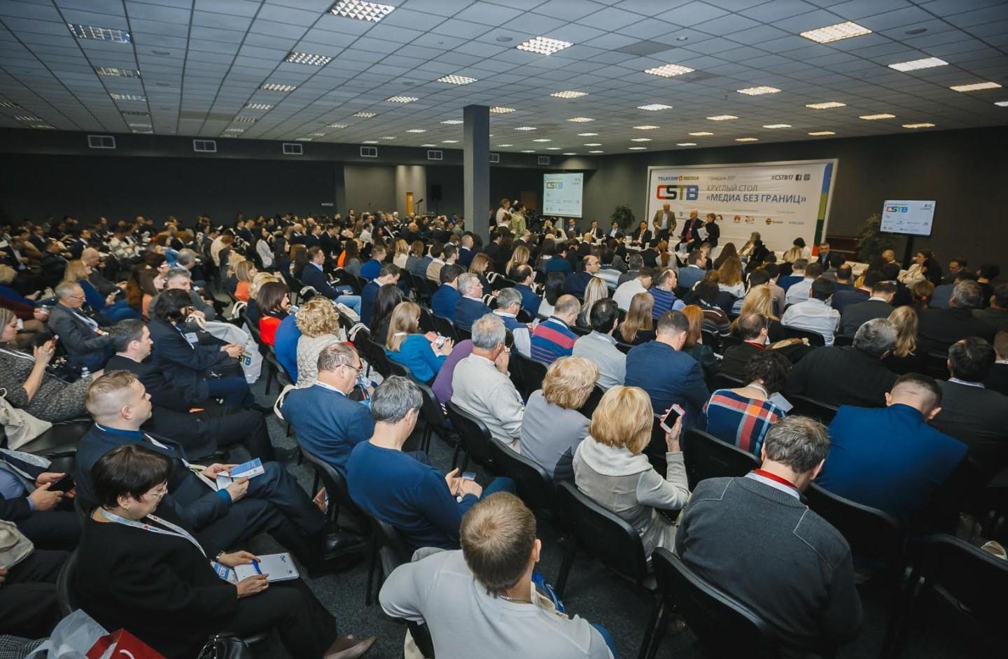 В Москве пройдет конференция Content Summit Russia