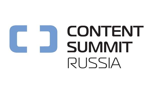 В Москве пройдет форум Content Summit Russia