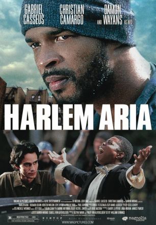 Гарлемская ария