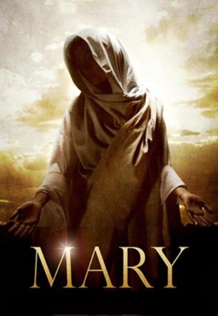 Мария, мать Христа