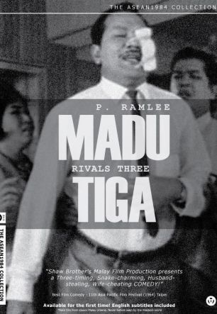 Madu tiga