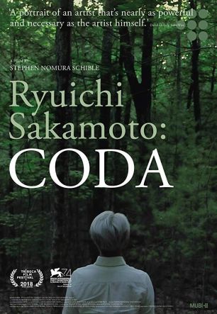 Рюити Сакамото: Кода