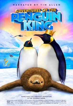 Король пингвинов