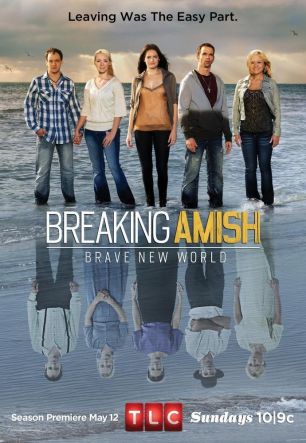 Амиши: Найти новую жизнь