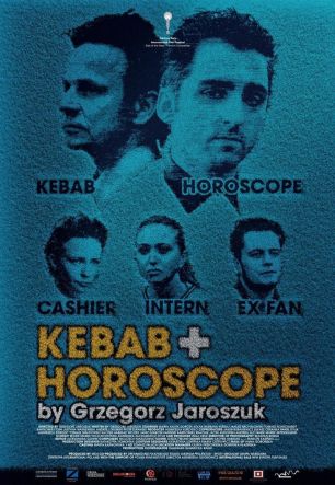 Кебаб и гороскоп