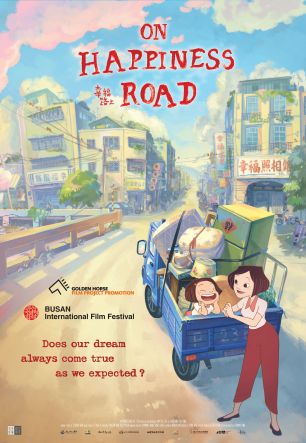On Happiness Road 