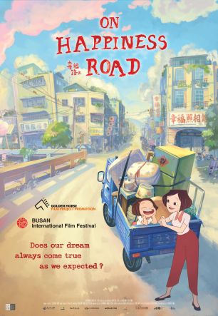 On Happiness Road 