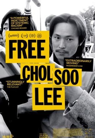 Освободите Чол Су Ли