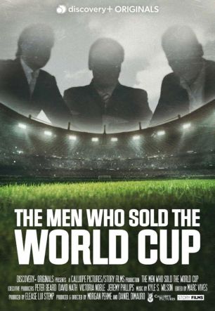 Люди, которые продали Кубок Мира