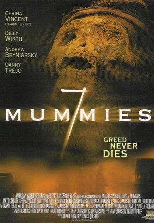 7 мумий