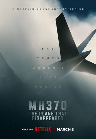 MH370: Самолет, который исчез