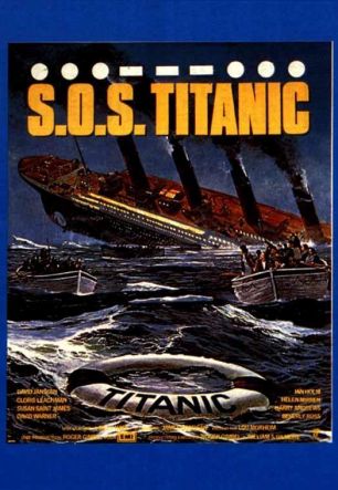 Спасите «Титаник»