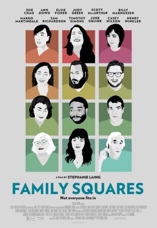 Семейные квадраты