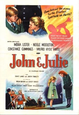 Джон и Джули