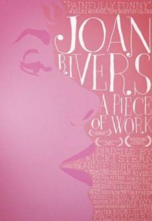Джоан Риверс: Трудное дело