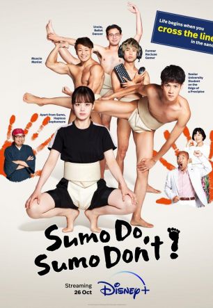 Sumo Do, Sumo Don’t