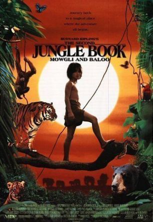 Вторая книга джунглей: Маугли и Балу