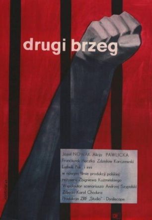 Drugi brzeg