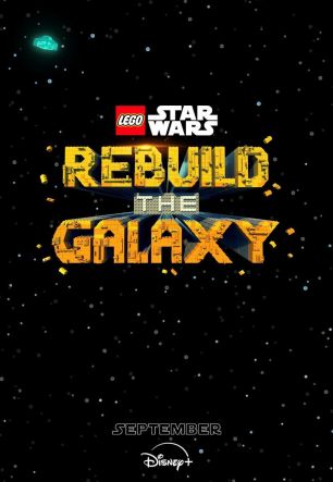 LEGO Звездные войны: Перестройка Галактики