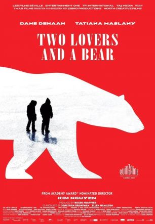 Влюбленные и медведь